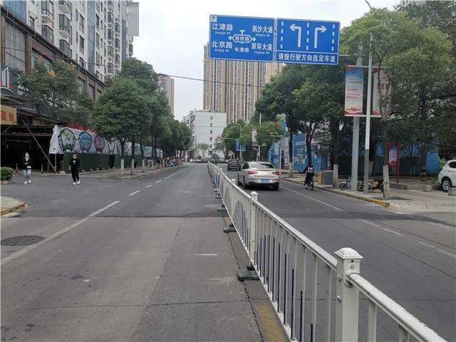 节后第一天,荆州的马路居然变成这样