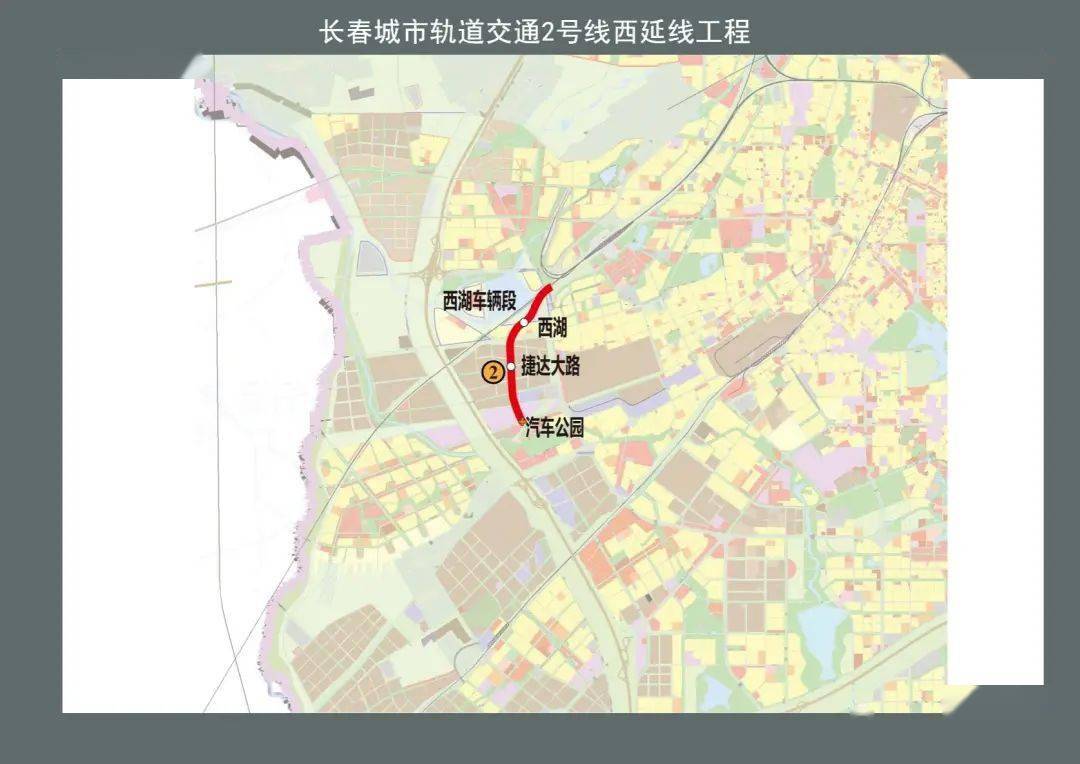2号线西延工程线路示意图