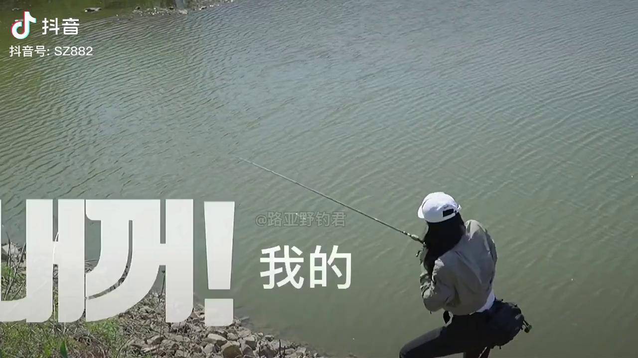 韩国路亚女钓手 路亚女钓手 安贞恩 钓鱼
