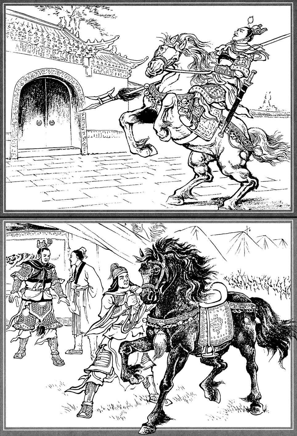 60册版《三国演义》14位连环画名家巡礼,哪些精品值得珍藏?