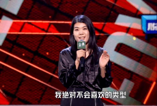 言姐|杨笠相亲记：找到一个“正常男人”真的这么难吗？