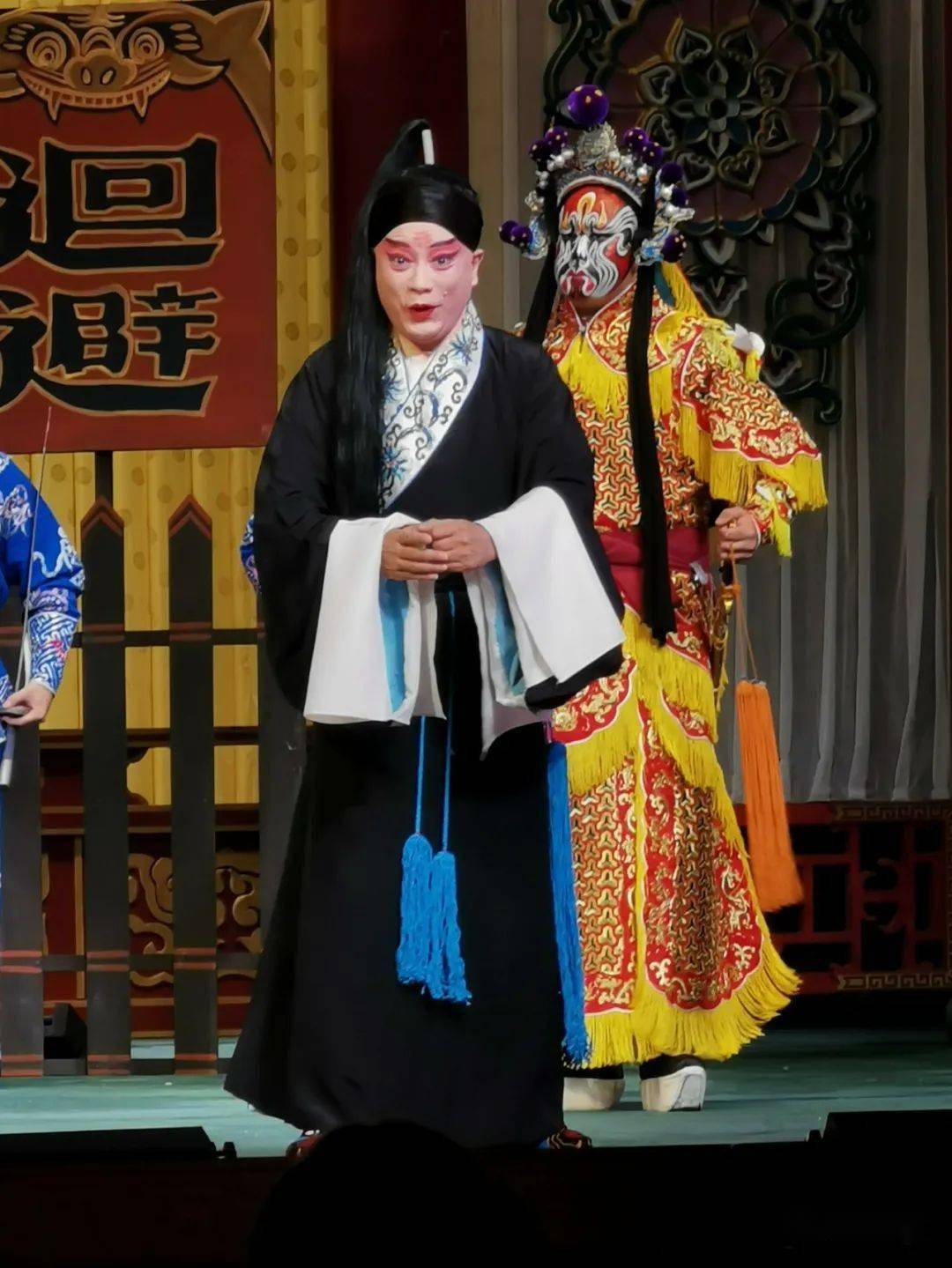 观看北京京剧院梅兰芳剧团《周仁献嫂》