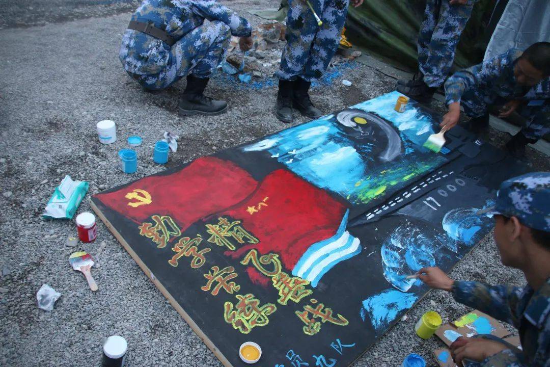 最短时间开设出野外营区以百折不挠的韧劲凝心聚力,默契配合战地文化