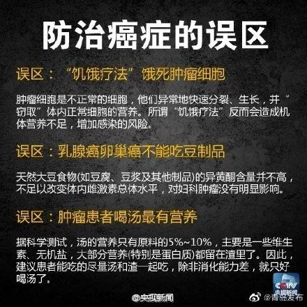 女子|急转！为家人！别再总吃剩菜！