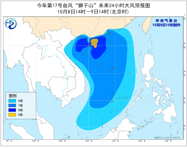 广东冷空气什么时间结束 9242d5b4f430404e9686c459427853f3.png