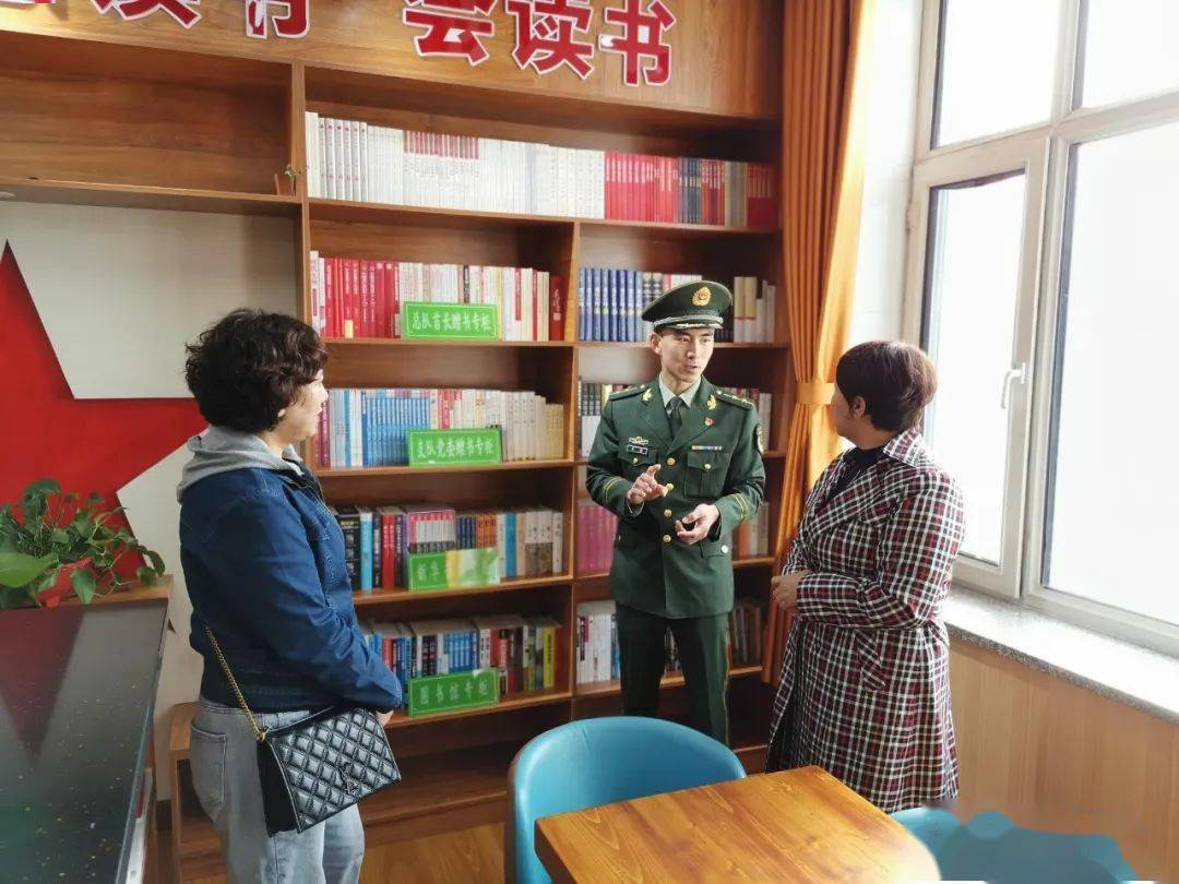 军民共建书香军营文化拥军情暖兵心