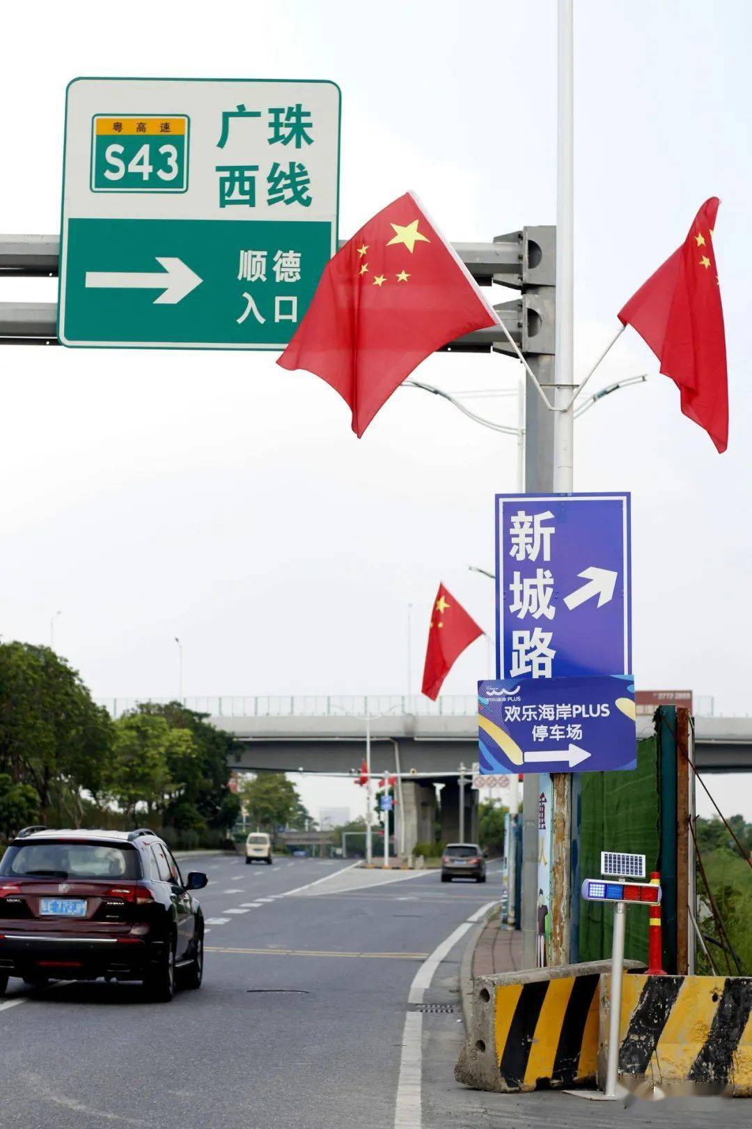 同江医院东南边s43广珠西线顺德入口广珠西线高速公路与广珠城轨东西