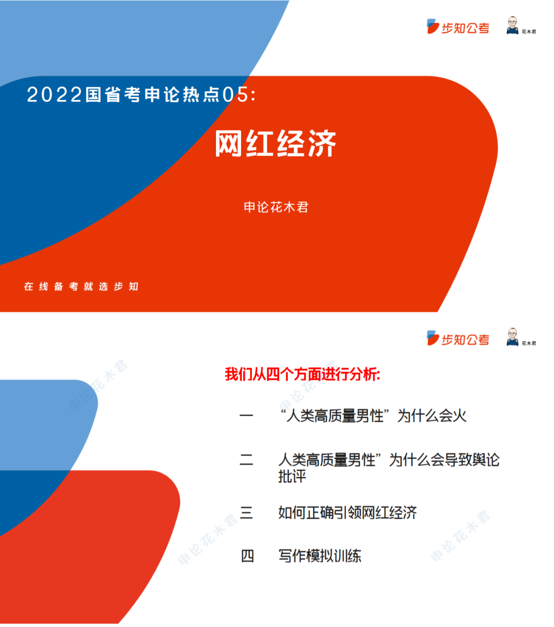 cb22f40c5b014d568cb77fec66836314.png