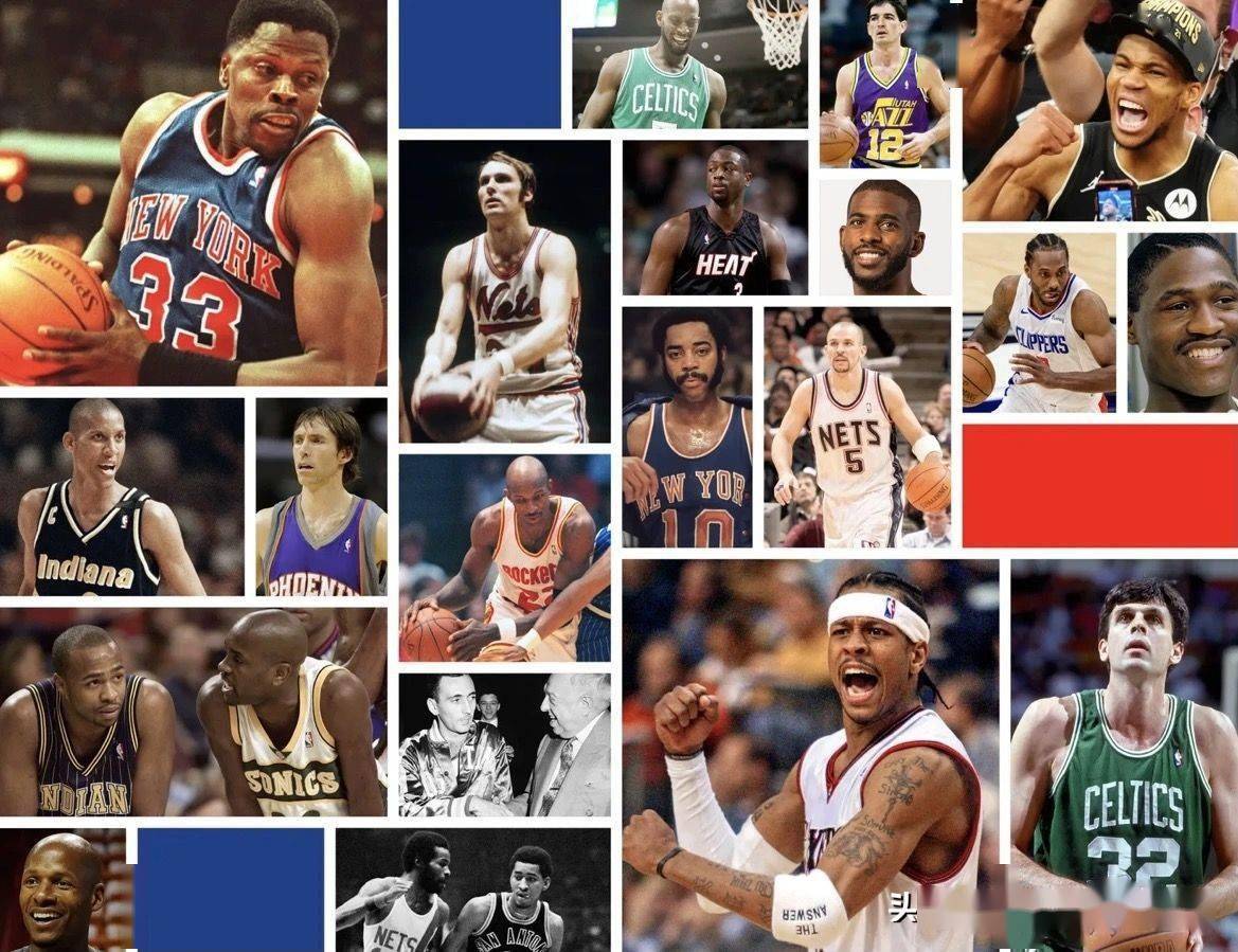《今日美国》评nba75大球星!乔丹詹皇前二 现役球员仅11人上榜