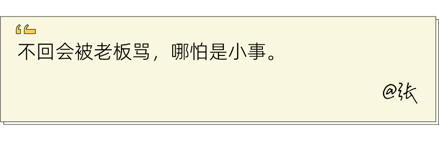 这位同学, 祝愿你早日脱离苦海.