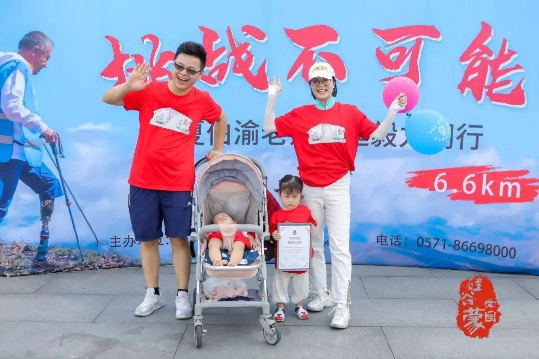 挑战不可能2018完整版 e6f0ab4a6b894677a0c4fab0310af721.jpeg