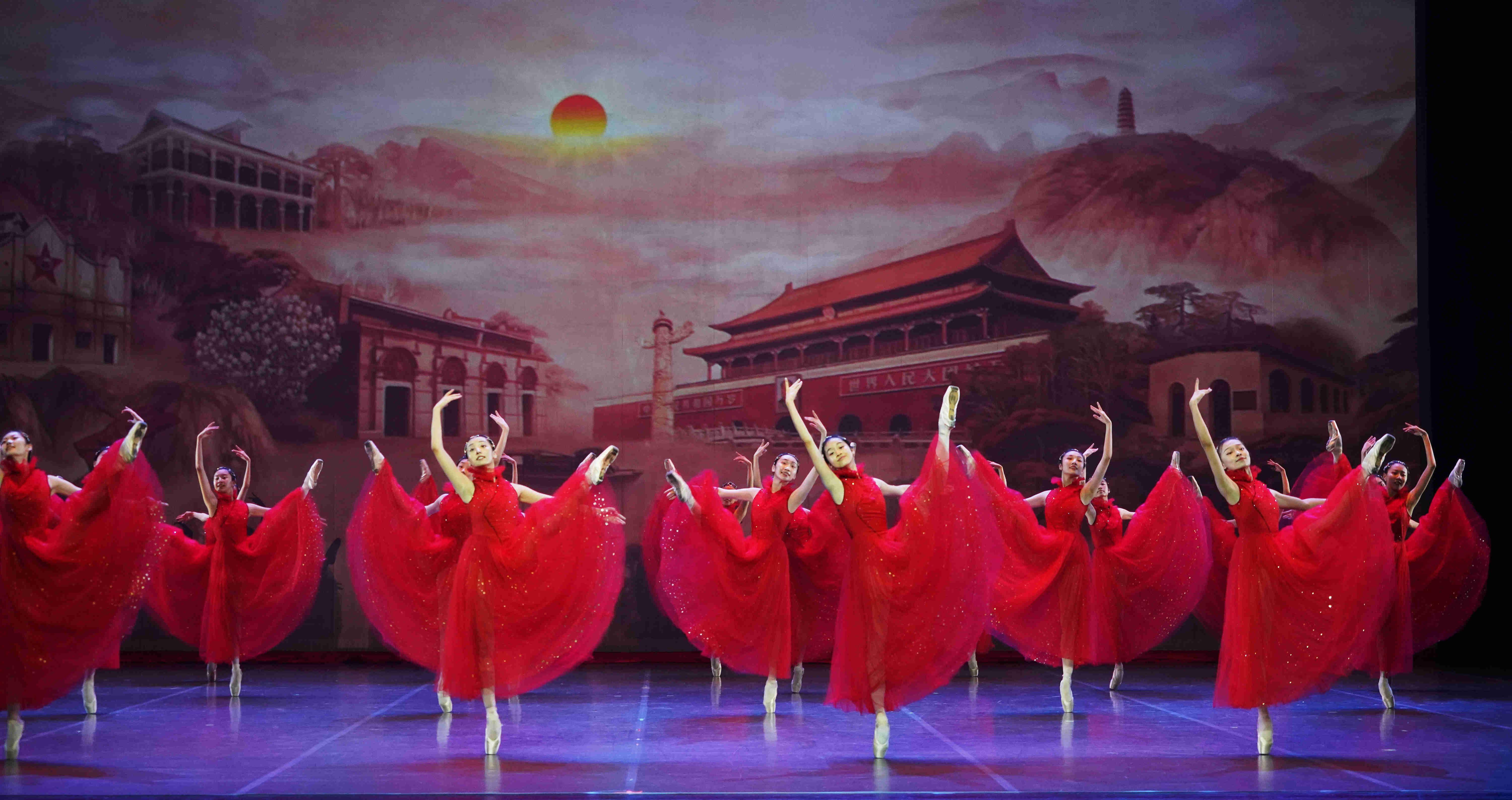 长三角地区庆祝建党百年舞蹈汇演在沪举办