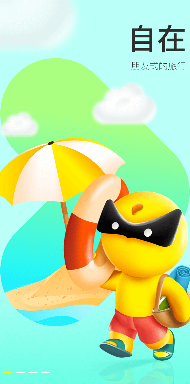 16e905de69144ef9a794a6c6aff3a5c1.png