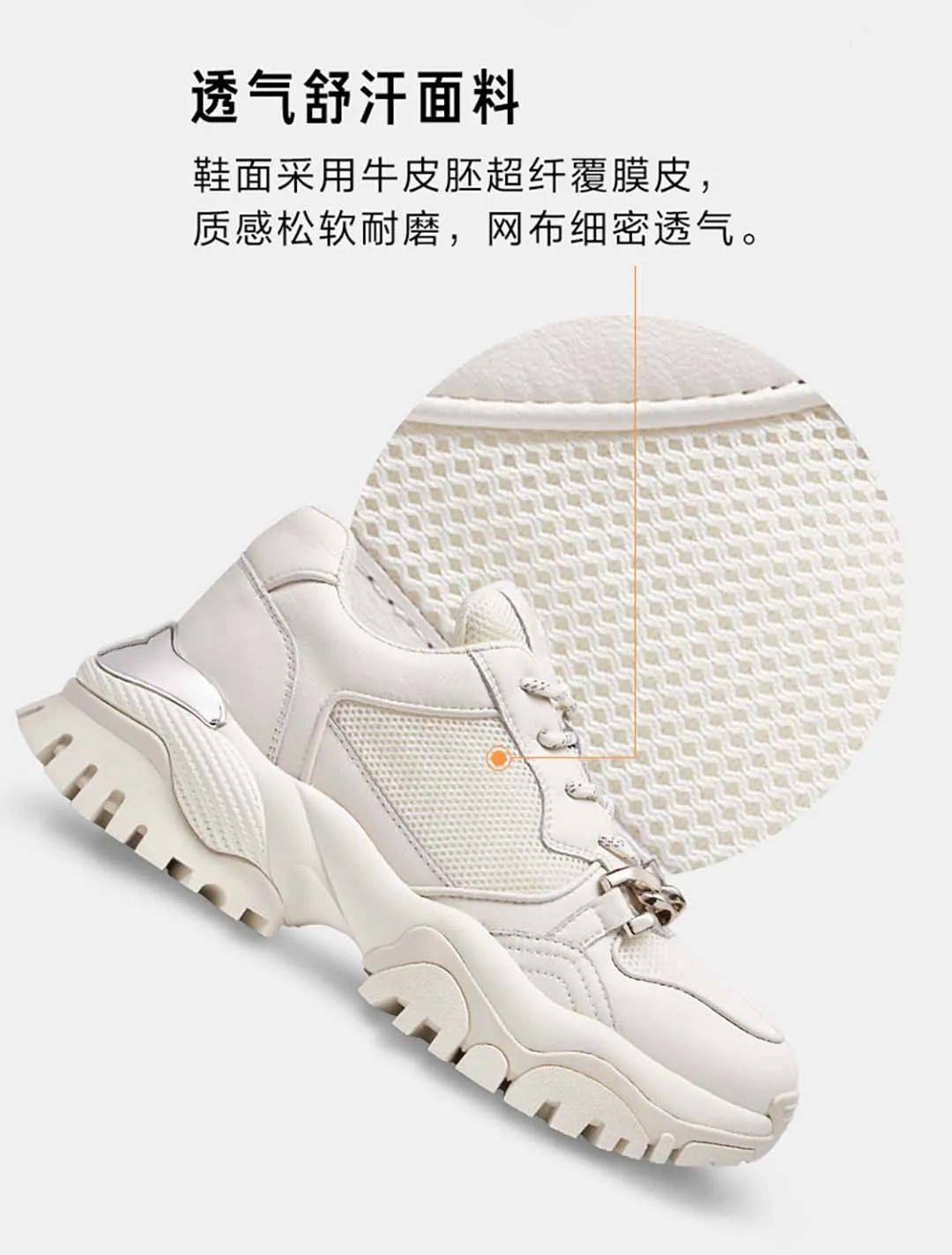 月销量 上新丨2021冬季大牌爆款鞋推荐（第二波）