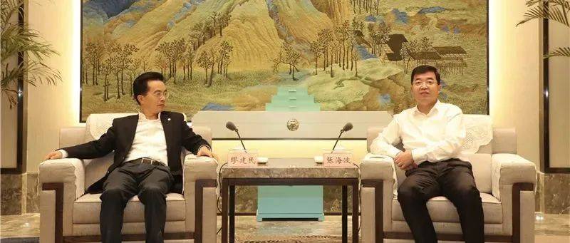张海波会见招商局集团客人_威海