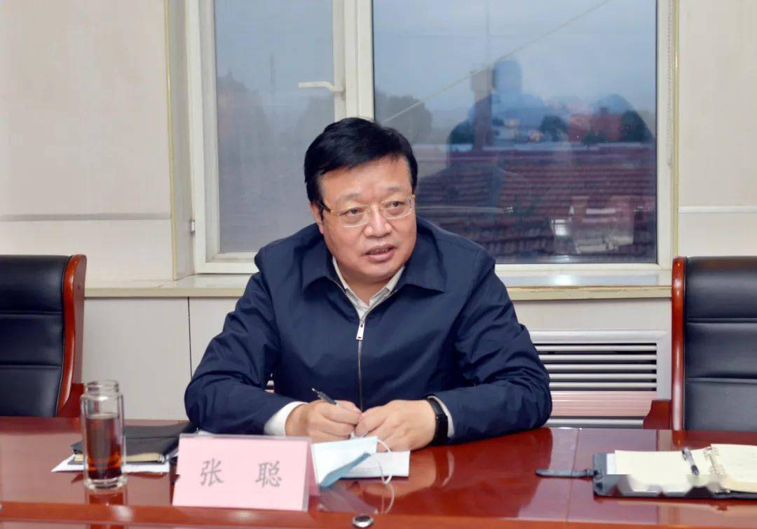 区委书记张聪督导调研脱贫攻坚后评估巩固拓展脱贫攻坚成果与乡村振兴