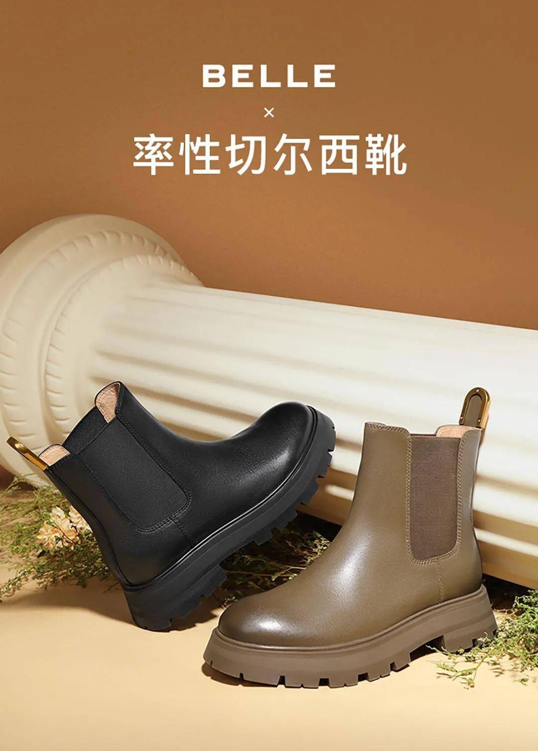 月销量 上新丨2021冬季大牌爆款鞋推荐（第二波）