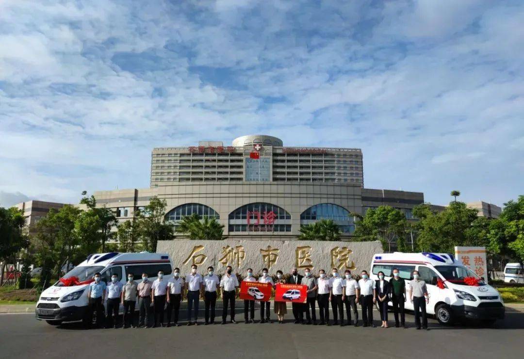 在仪式上,洪奕蓉对商会捐赠行动表示感谢,并希望石狮市总医院及市疾控