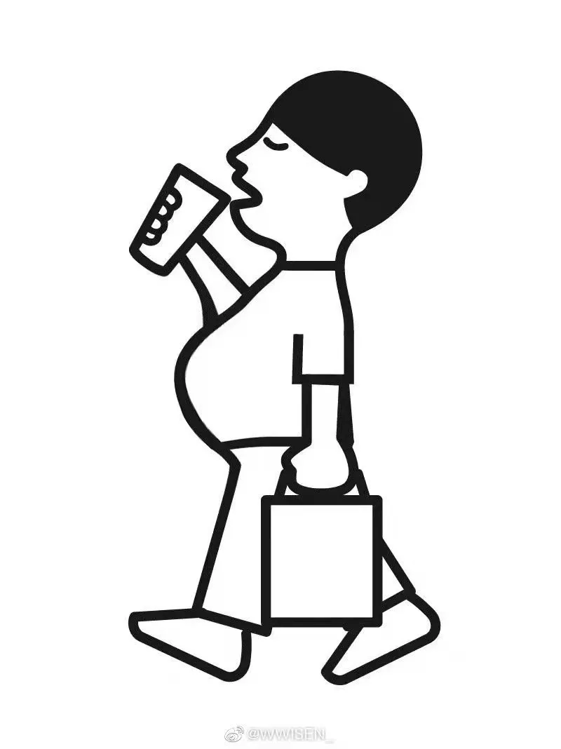 8块腹肌可以,啤酒肚不行,奶茶肚更不行.