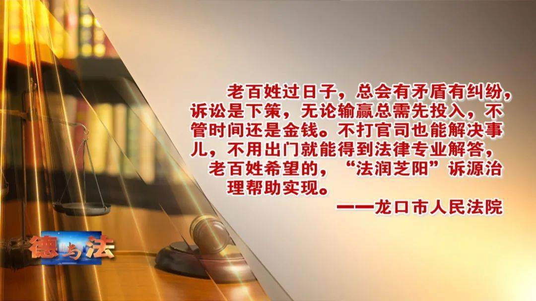 法治政府建设巡礼(五)手指动一动,我们就在这里!_老百姓