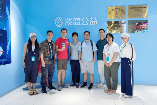 q3淡蓝公益又搞事情了