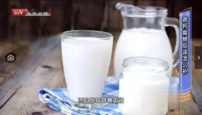 空腹|【健康】几点吃早饭？睡回笼觉好不好？这些疑问，看完就不纠结了！