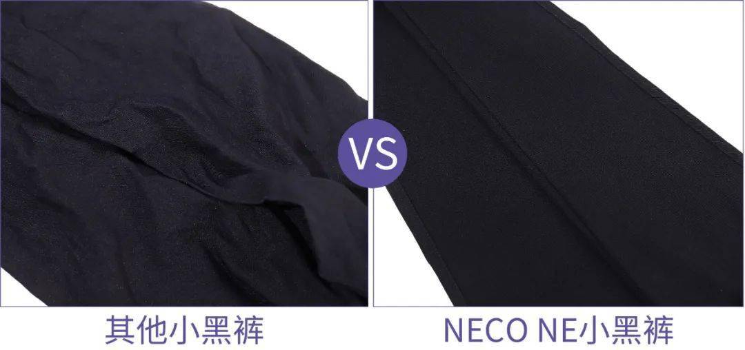 同事 阔腿裤烂大街了！入秋之后，这条裤子才是真时髦又显瘦！