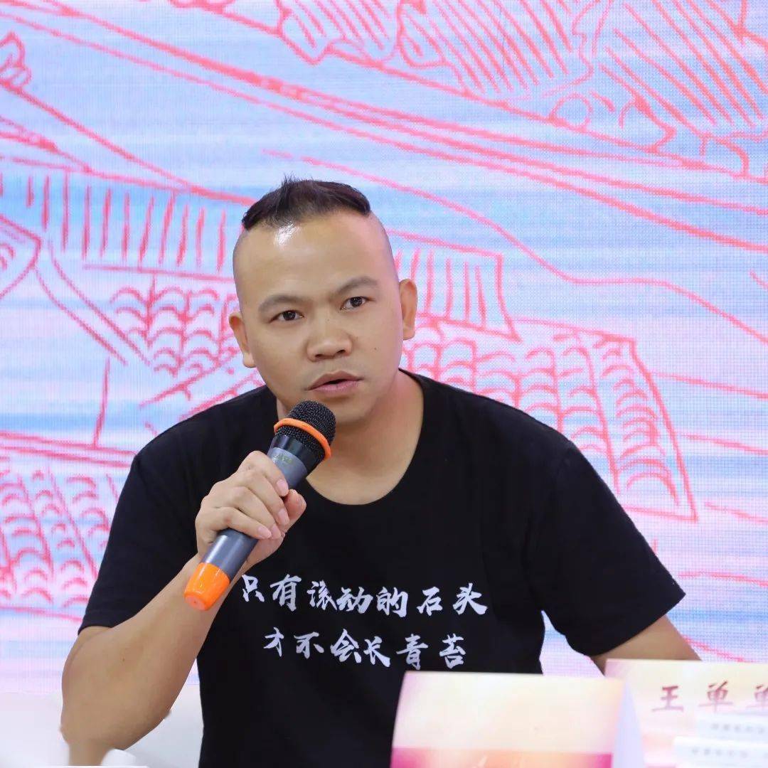 新时代青年诗人展王单单丨一首诗的诞生