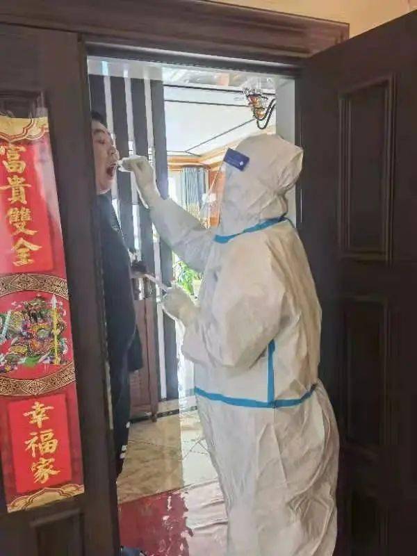 同事|“铁娘子”12小时120次入户采集，爬3000多级台阶，相当于150层楼！