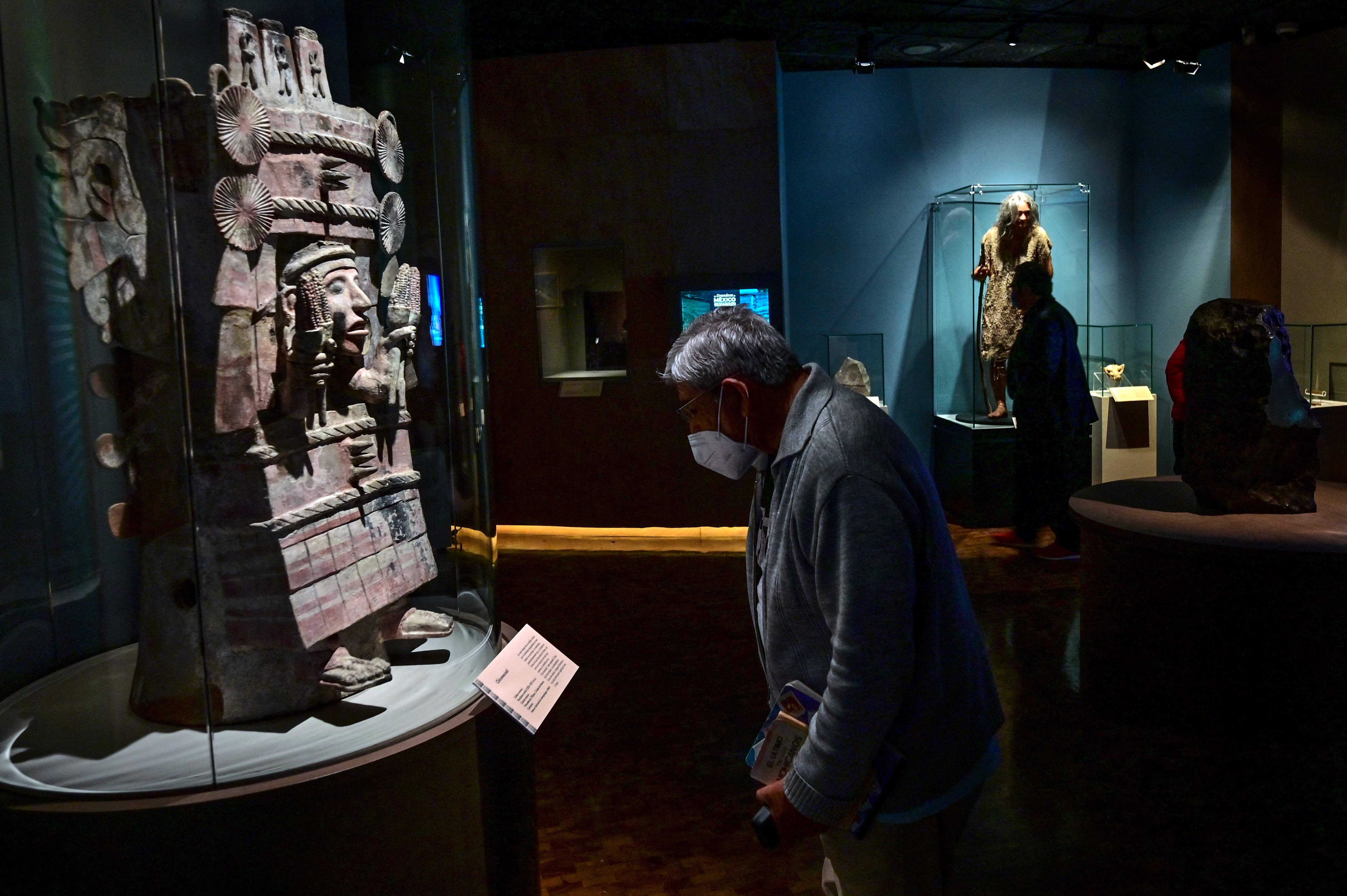 墨西哥人类学博物馆