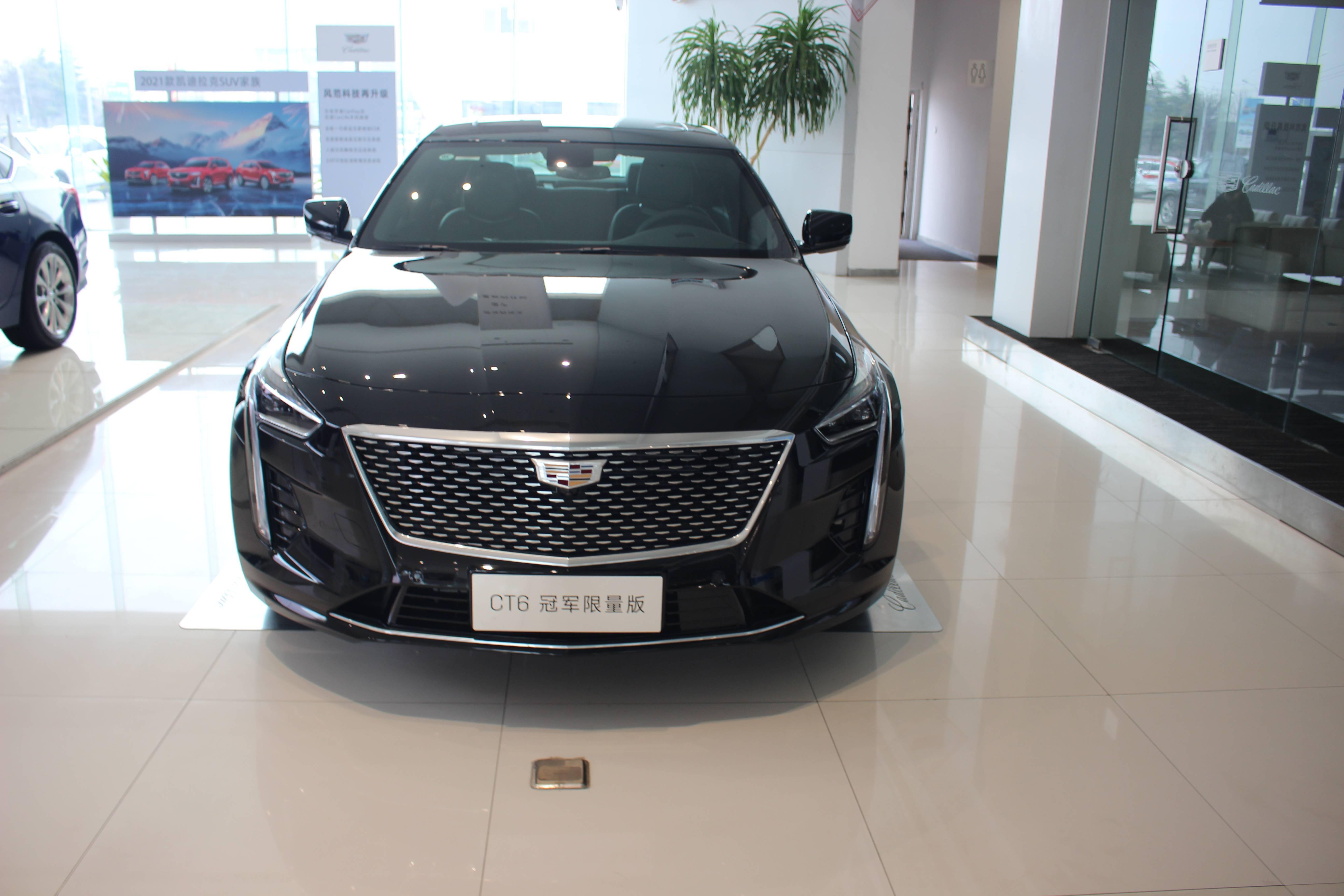 实拍凯迪拉克ct6到店配lcd中控屏3797万起