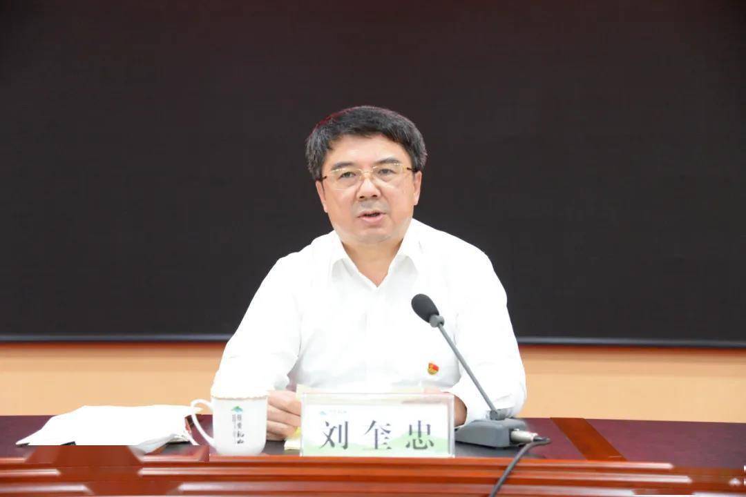 乳山市党史学习教育"我为群众办实事" 集中攻坚季启动工作会议召开