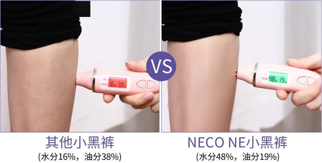 同事 阔腿裤烂大街了！入秋之后，这条裤子才是真时髦又显瘦！