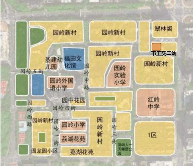 你们去过园岭吗?