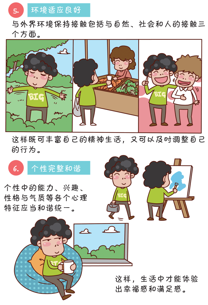 682b2e147d034eb79ac1af395bcc9578.png