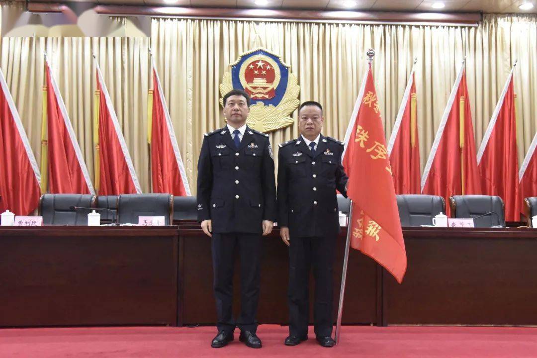 为"五大片区"指挥长授旗市公安局党委书记,督察长张武清市政府党组