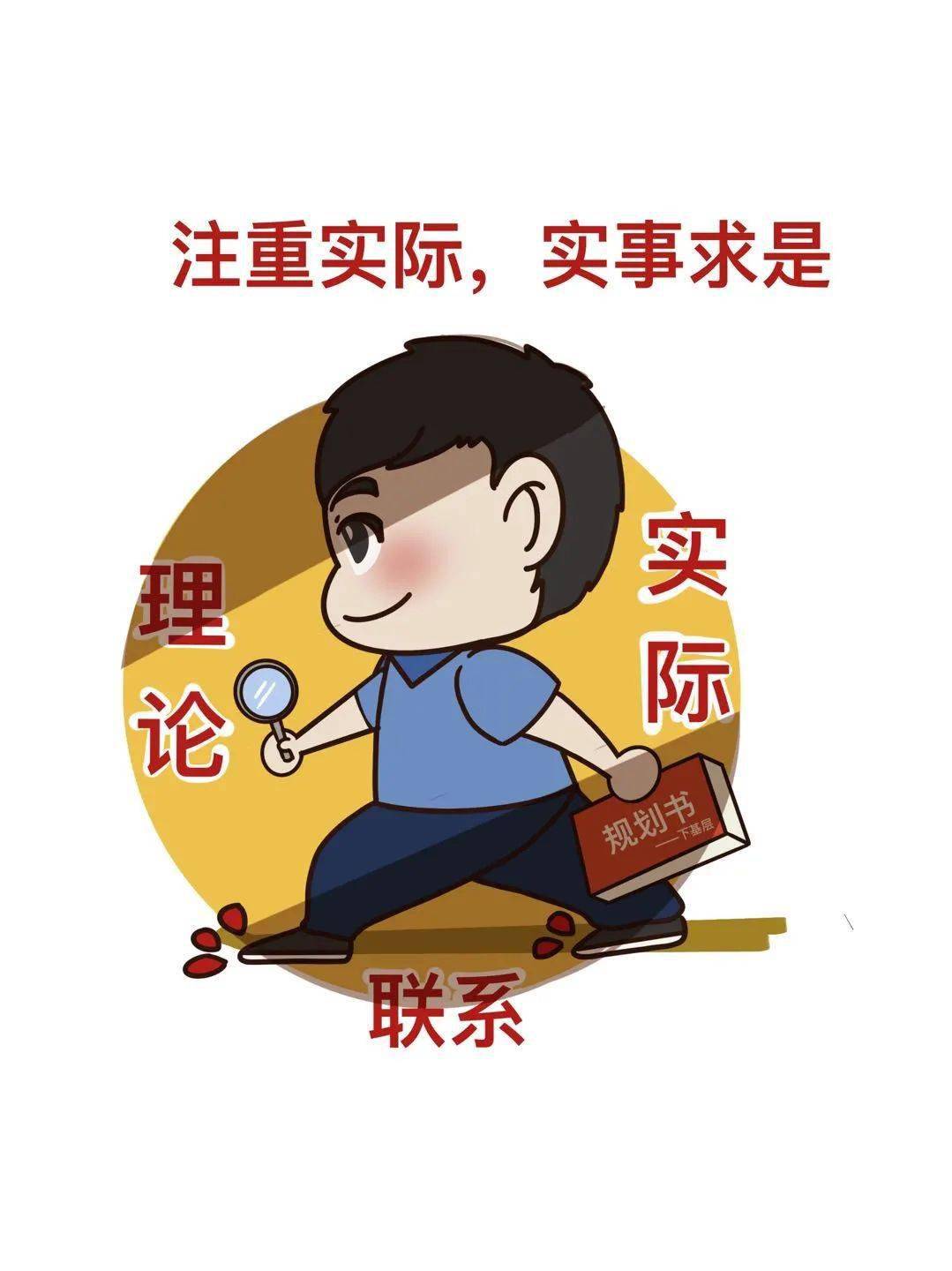 为什么没文化的人 都是很难静下心来实事求是的 满脑子都是威武霸气 男人没文化能当老板吗 自媒体热点