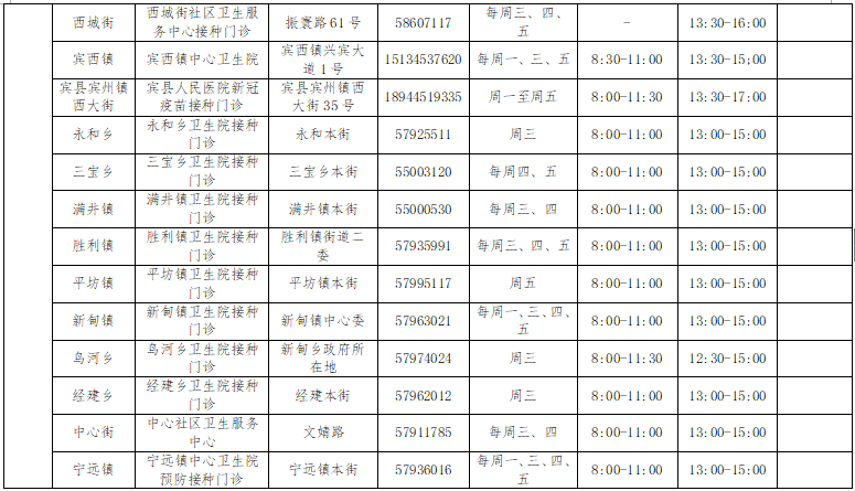 a3cafcc039f0406d9c5783e0a431e822.png