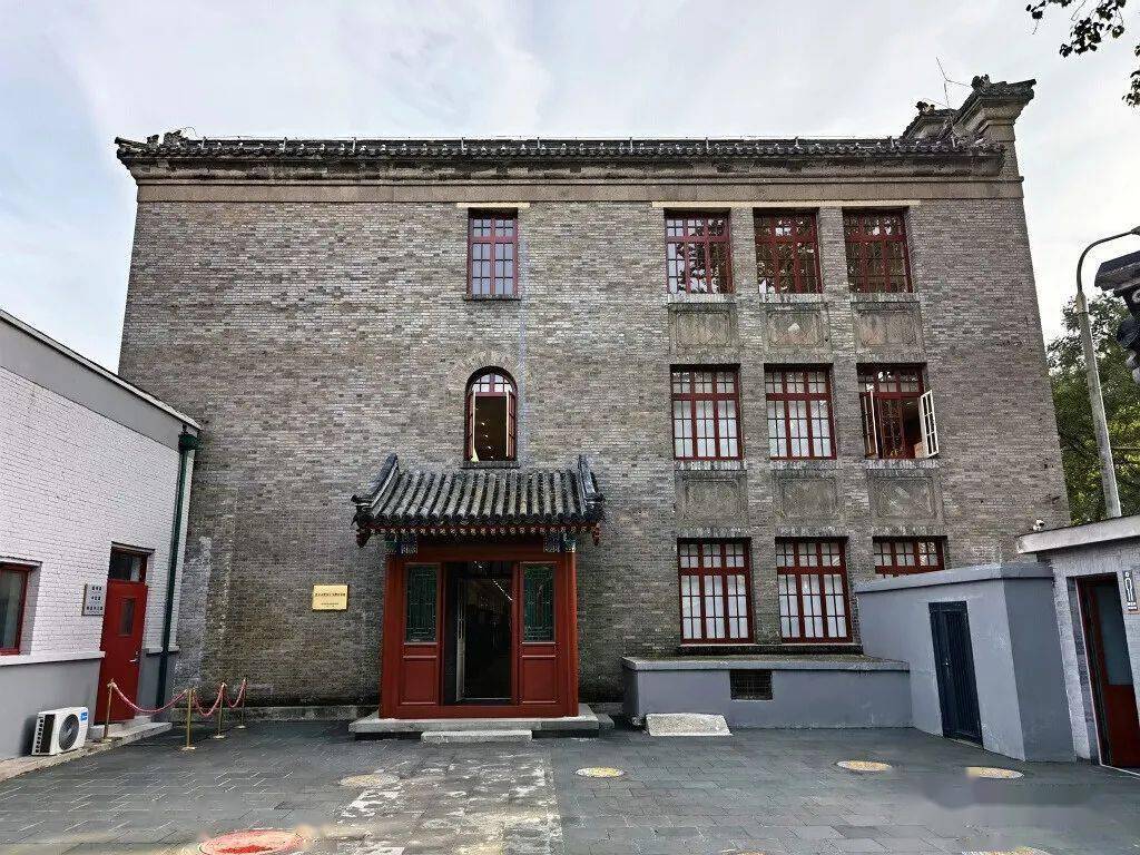 初探中法大学旧址