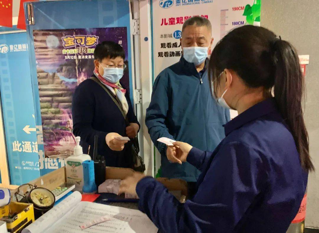 乌海|《长津湖》《我和我的父辈》在乌海掀起观影热潮