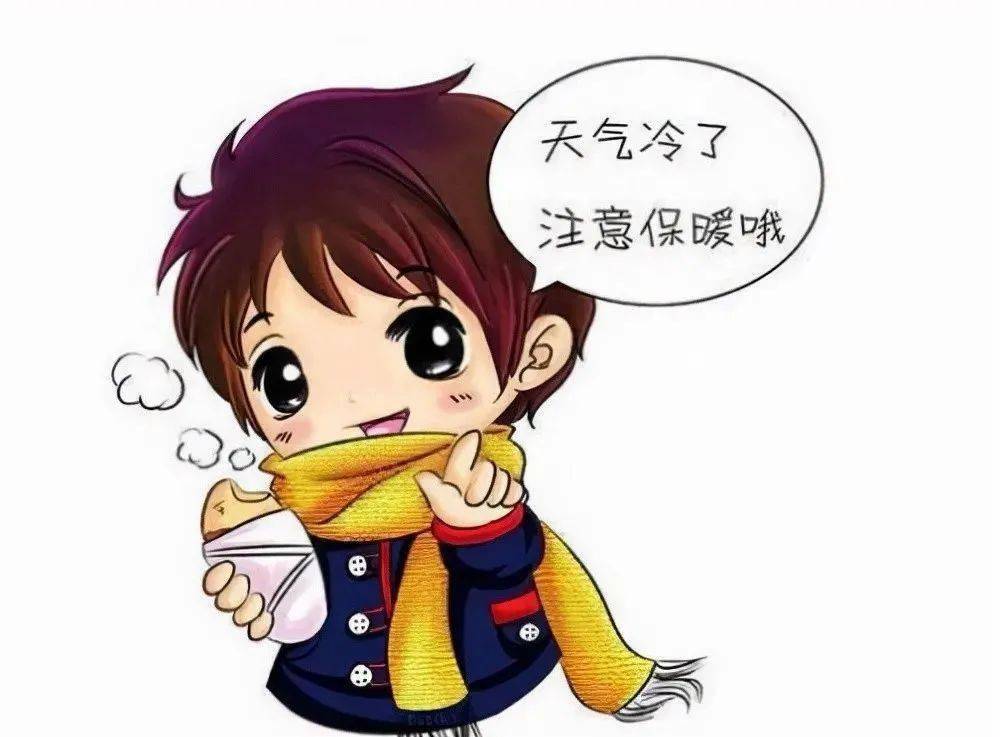 怎么看小孩子冷不冷 68d01bb10a6a455caa5fd10bde203c5e.jpeg
