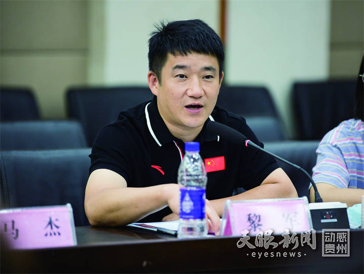 贵州省羽毛球协会教练委员会主任,贵州省羽毛球队总教练  孙益民