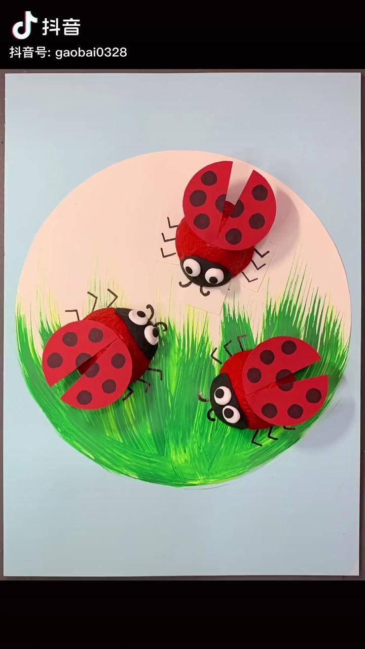用鸡蛋托做可爱的七星瓢虫少儿创意美术幼儿园手工废物利用萌知计划