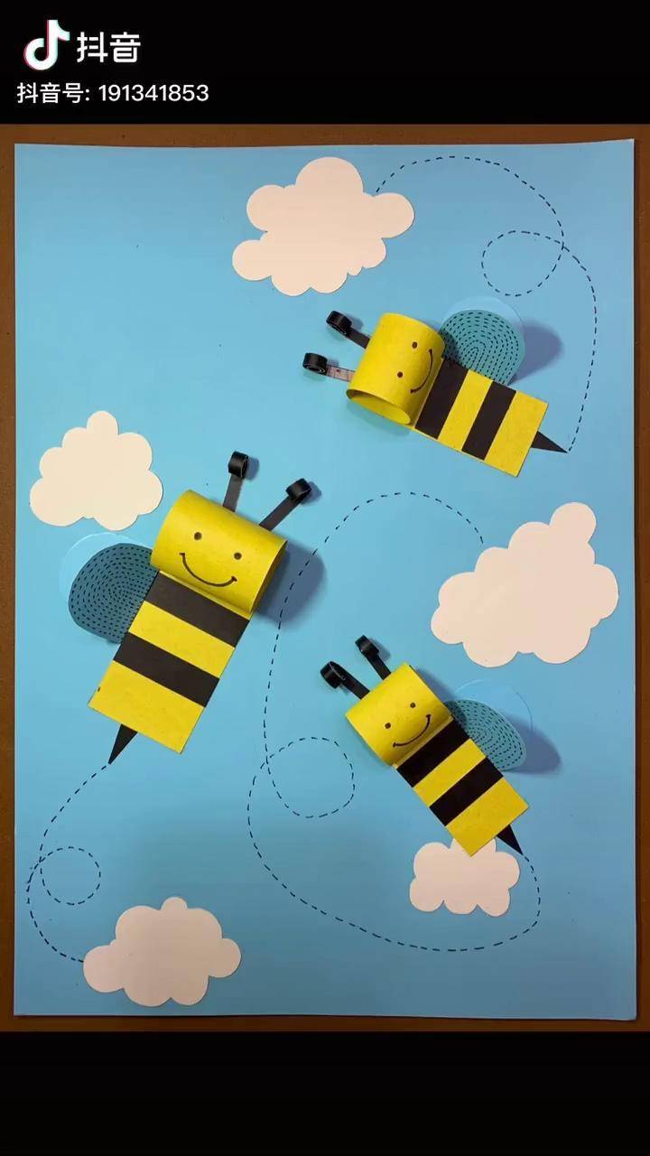 小蜜蜂涂色画图片大全图片
