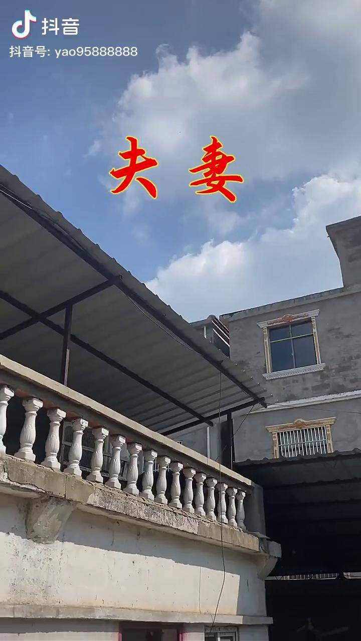 李诞老婆_笑场 李诞_李诞