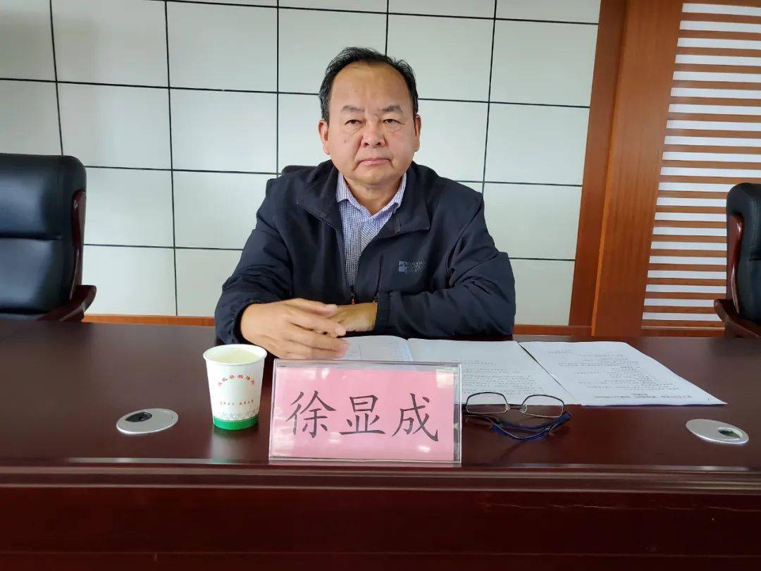 联建联创聚合力美丽庭院添动力成武县召开美丽庭院创建工作推进会