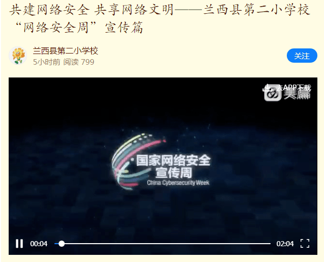 3446d45f430a4dec82ae8e611dfdd065.png