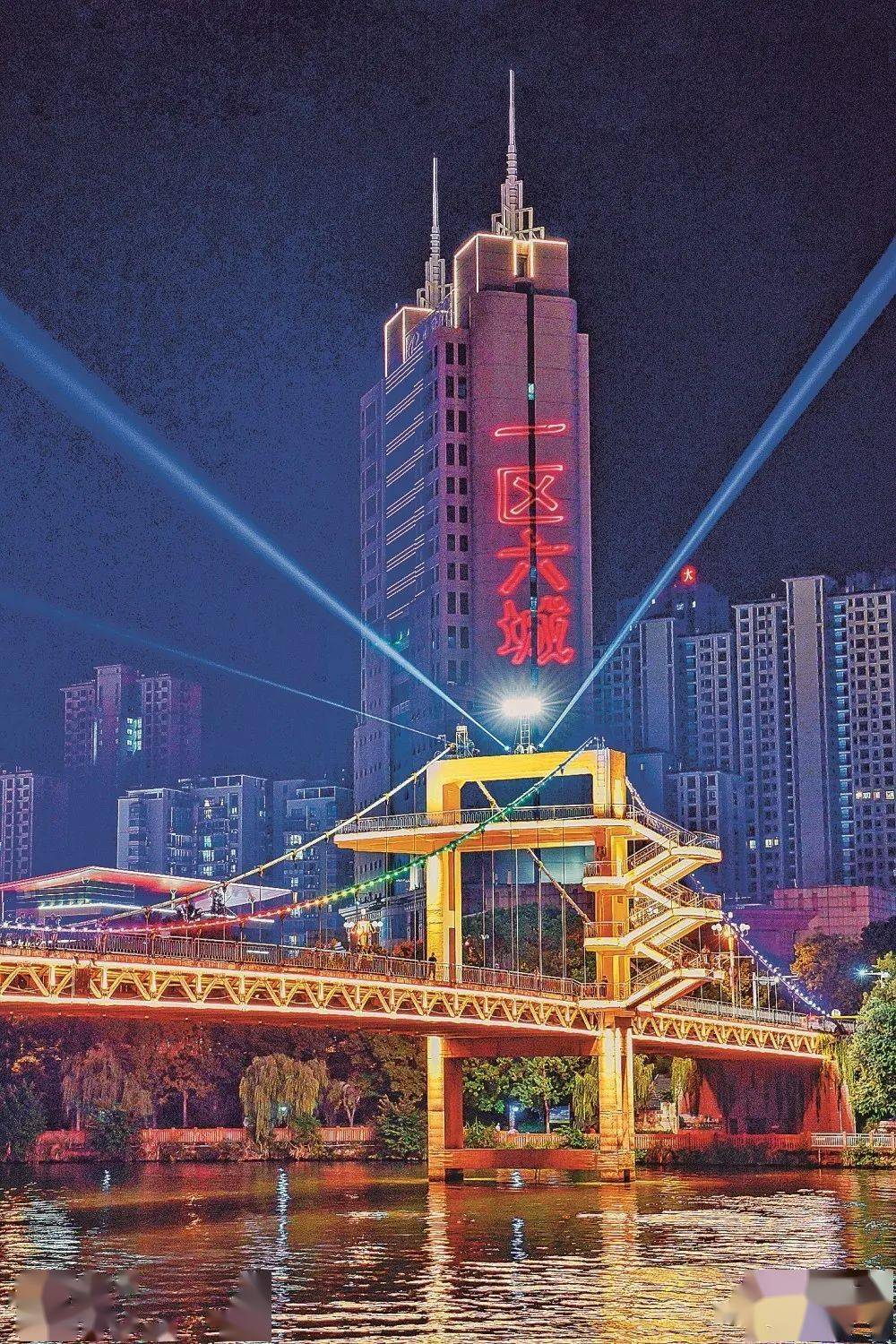 夜太美三明市区一河两岸华灯绽放颜值爆表