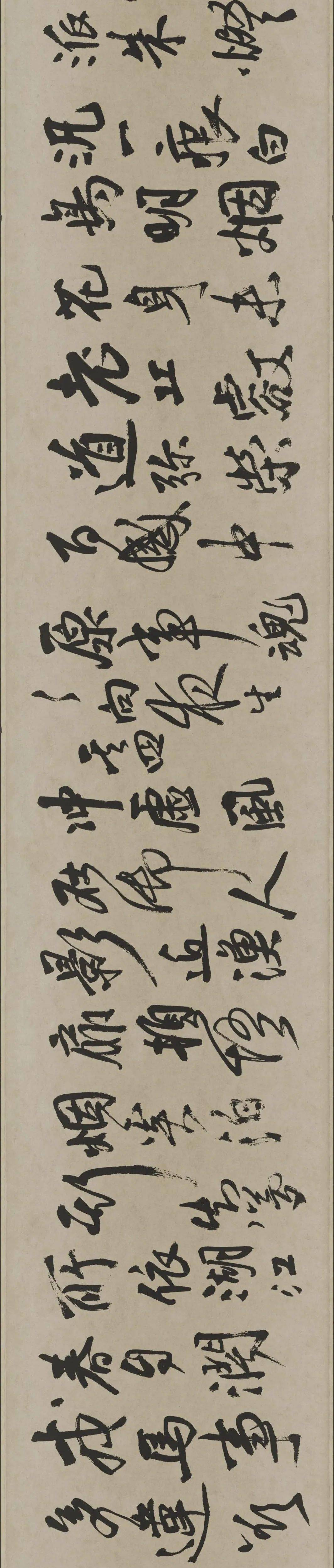 王铎书法作品经典欣赏(高清)_释文