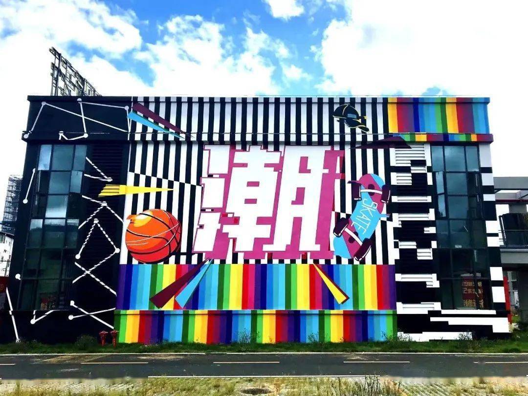 高新区将再添一"网红打卡"点,年底正式开街!